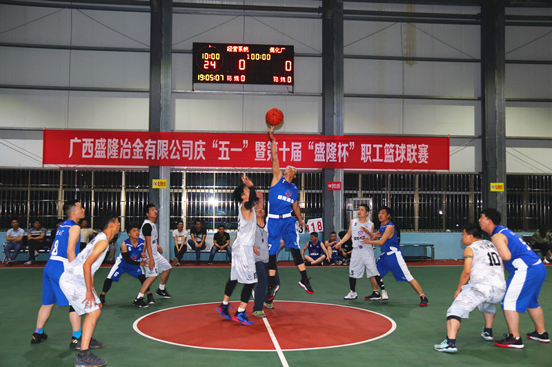 篮球赛2_副本.jpg